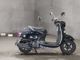 Фото Yamaha VINO с японского аукциона