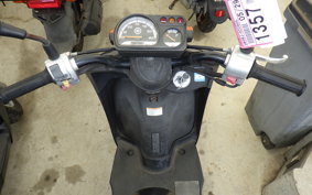YAMAHA GEAR Gen.2 UA08J
