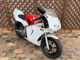 Фото Honda NSR50 1996 с японского аукциона