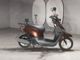 Фото Honda TACT BASIC с японского аукциона