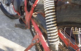 HONDA TLM50