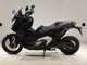 Фото Honda X-ADV 750 2026 с японского аукциона