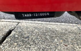 HONDA LEAD 125 JF45