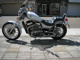 Фото Suzuki INTRUDER 750 1987 с японского аукциона