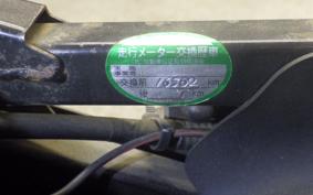 HONDA VTR 250 Gen. 2 2001 MC33