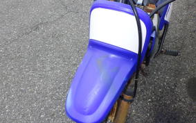 YAMAHA PW50 2025 3PT