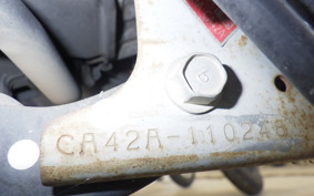 SUZUKI ADDRESS V50 Gen.2 CA42A