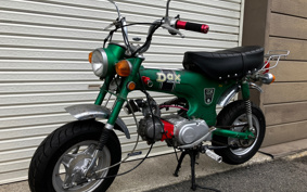 HONDA DUX50 CLUTCH ST50