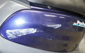 YAMAHA JOG POCHE 2022 SA08J