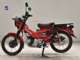 Фото Honda CT125-2 2023 с японского аукциона