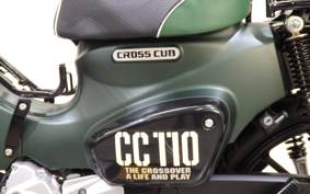 HONDA CROSS CUB JA60