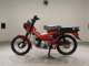 Фото Honda CT125-2 2023 с японского аукциона