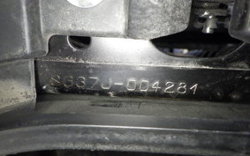 YAMAHA TRICITY 155 A SG37J