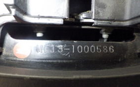 HONDA FORZA 250 MF13