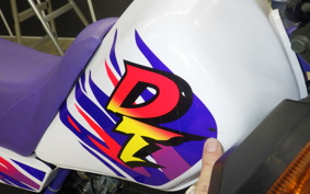 YAMAHA DT50 2011 17W