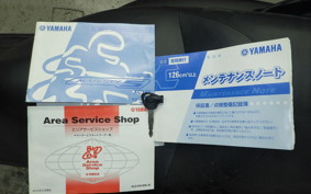 YAMAHA MAJESTY155 S 1994 SG28J