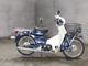 Фото Honda SUPER CUB50 2008 с японского аукциона