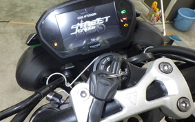 TRIUMPH STREET TRIPLE RS 2026