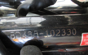 SUZUKI BIRDIE 90 BD43A