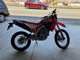 Фото Honda CRF250L с японского аукциона