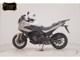 Фото Honda NT1100 2026 с японского аукциона