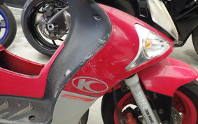 KYMCO SUPER 9S