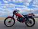 Фото Honda TLR200 1984 с японского аукциона