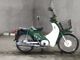 Фото Honda SUPER CUB110 2009 с японского аукциона