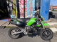 Фото Kawasaki KSR110 с японского аукциона