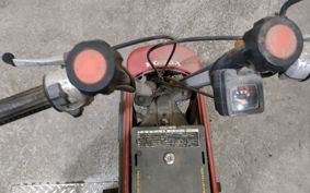HONDA MOTOCOMPO AB12