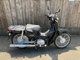 Фото Honda SUPER CUB50 с японского аукциона