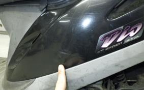 HONDA DIO GEN 2 AF27
