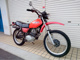 Фото Honda XL250S 1981 с японского аукциона