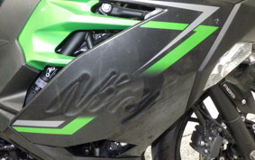 KAWASAKI NINJA 400 2023