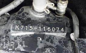 SUZUKI GSX400 IMPULSE 1996 GK79A