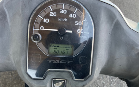 HONDA MANY CTOR AF75