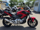 Фото Honda NC 700 X LD ABS 2013 с японского аукциона