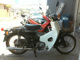 Фото Honda SUPER CUB70 с японского аукциона
