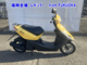 Фото Honda DIO с японского аукциона