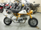 Фото Honda MONKEY с японского аукциона