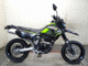 Фото Kawasaki KLX125D TRACKER X с японского аукциона