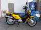 Фото Honda CROSS CUB 2015 с японского аукциона