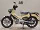 Фото Honda CROSS CUB 110 2002 с японского аукциона