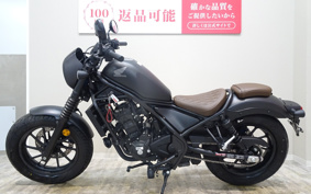 HONDA REBEL 250  S E-clutch MC49