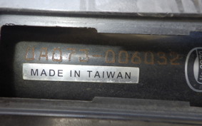 YAMAHA GEAR-2ﾔﾈﾂｷ UA07J