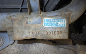HONDA GYRO UP TA01
