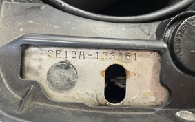 SUZUKI ADDRESS V100 CE13A