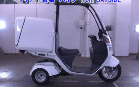 HONDA GYRO CANOPY-2