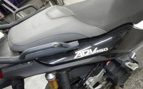 HONDA ADV150 2026