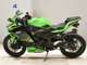 Фото Kawasaki ZX-4RR 2023 с японского аукциона
